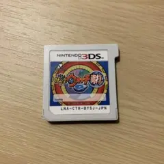 【ジャンク品】3DS ソフト 妖怪ウォッチ2 真打