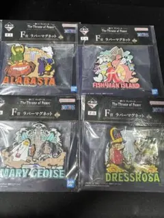 一番くじ ONE PIECE 五老星 F賞 G賞 H賞