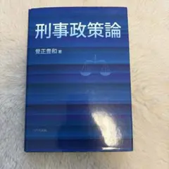 Item thumbnail for item 39f6071f-87d5-43bd-8708-ab855b0da3c7