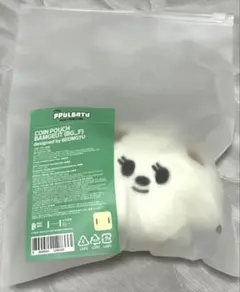 プルバトゥ バムグッ コインポーチ