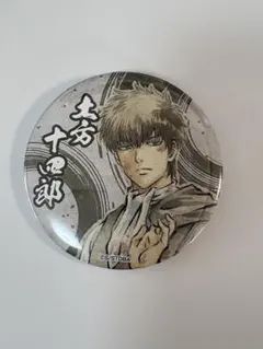 銀魂　大銀魂展　缶バッジ　土方十四郎