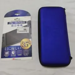 Nintendo Switch ケース ブルーライトカットフィルム