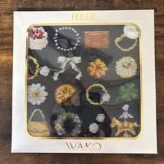 フェイラー×和光　WAKO Happy Momentsネイビーのサムネイル