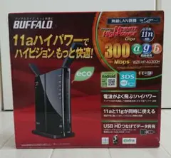 BUFFALO WZR-HP-AG300H 無線LANルーター