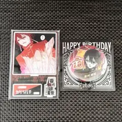 Item thumbnail for item bce114d5-72bc-4132-bfac-25209b1f4c9f