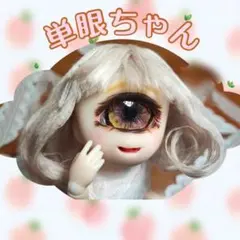 Item thumbnail for item 274108e1-de6b-4cc4-845f-1166ffcd063d