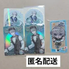 2026年最新】甲斐田 晴の人気アイテム - メルカリ