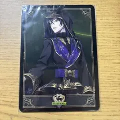ツイステ ミニ下敷き マレウス