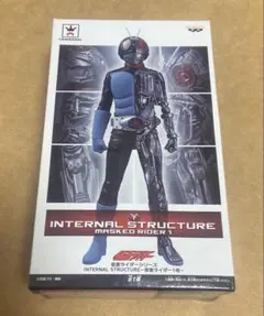新品未開封！INTERNAL STRUCTURE 仮面ライダー1号★ Amazon.co.jp: 仮面ライダーシリーズ INTERNAL STRUCTURE - 仮面
