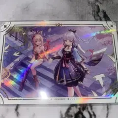 原神 ウエハース 神里綾華 宵宮