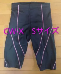 ウィメンズ　ワコールCW-X ハーフタイツ　Sサイズのサムネイル