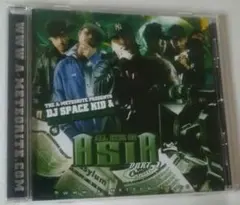 Sick Team II CD 日本語ラップ - メルカリ