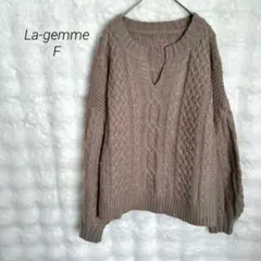 ラジエム ニット ゆったり シンプル 上品 春 ナチュラル ふんわり