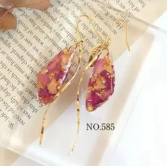 ハンドメイド ピアス イヤリング 大ぶり ロング レジン 赤　お花　NO.585