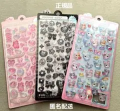 ボンボンドロップシール がーりー ぶらっく キャンディツインズ