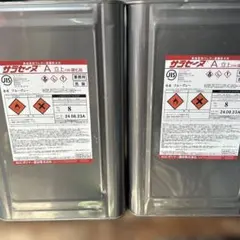 carboline カーボマスチック15 T 基材、硬化剤セット - メルカリ