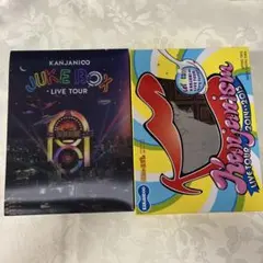関ジャニ∞ DVD 2点セット まとめ売り - メルカリ