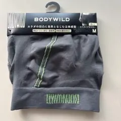 BODYWILD セミロングボクサー　Mサイズのサムネイル