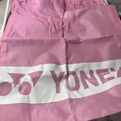 YONEX ピンク ナイロンバッグ