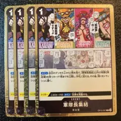 Item thumbnail for item 05e427df-f560-46e0-a1bf-bc90245c408a