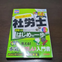 Item thumbnail for item 8bcccb09-e92f-4d38-8579-cdd08f8cb0f0