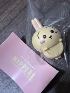 ちいかわ ヒッパーズ HIPPERS うさぎ