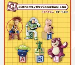 トイ・ストーリー 30thミニフィギュアコレクション ウッディー