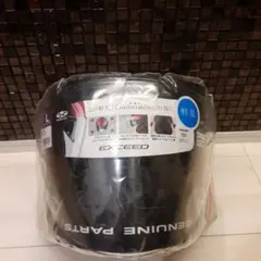 Item thumbnail for item dc0b51c4-7fe0-42dc-b9bb-b094706f19c0