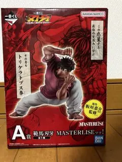 2026年最新】一番くじ 範馬刃牙 B賞 刃牙フィギュアの人気アイテム