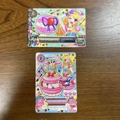 アイカツカード なないろマカロン