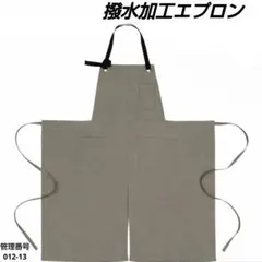 2026年最新】値下げ交渉大歓迎。の人気アイテム - メルカリ