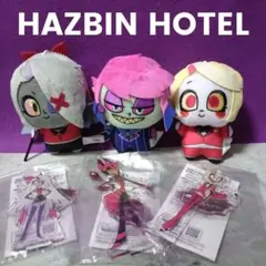 ハズビンホテルへようこそ ぬいぐるみ vol.3 全4種 - メルカリ