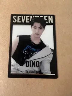 SEVENTEEN セブチ　グミ　ステッカー　ディノ　DINO