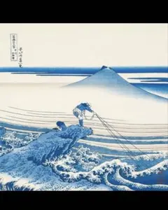 Item thumbnail for item 495717de-3cf4-45c3-9c93-214e9ee08ca0