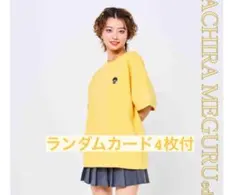 Item thumbnail for item 7c5a05c7-923b-483c-895d-21cf3900db21