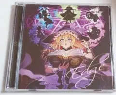 東方アレンジCD　Edge / 舞音KAGURA