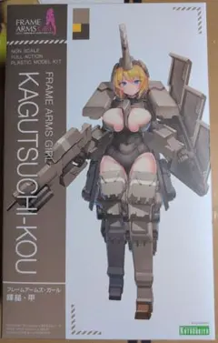 コトブキヤ FAG 輝鎚・甲　未開封品のサムネイル