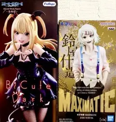 フィギュア2点 デスノート・弥海砂、東京喰種・鈴屋什造