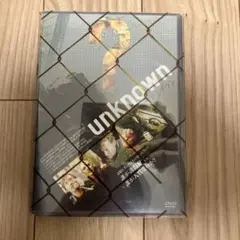 Unknown DVD