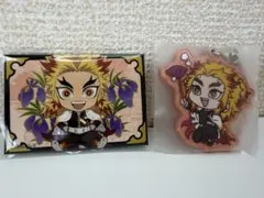 鬼滅の刃 パールアクリルコレクション 煉獄杏寿郎2点