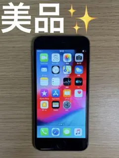 iPhone6 スペースグレイ　docomo 16GB