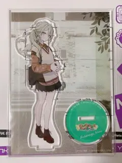 2026年最新】プロセカ 草薙寧々 zozoの人気アイテム - メルカリ