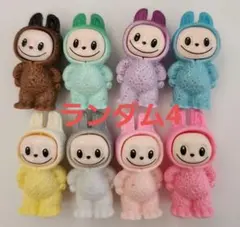 ラブブデコパーツランダム4体