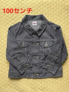 Item thumbnail for item 78065880-c2bb-44ca-ba7c-f94a136ad607