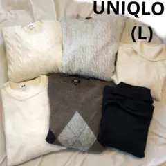 UNIQLOニット Lサイズまとめ売り