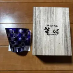 斑唐津 特製マグカップ2客セット - メルカリ