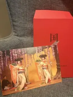 国宝　ノベルティ　第二弾入場者特典