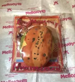 2026年最新】ハンバーガー スクイーズの人気アイテム - メルカリ