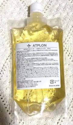 アトピロン オイルソープ 2個セット - メルカリ