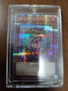 2025年最新】ブラックマジシャンガール 25thの人気アイテム